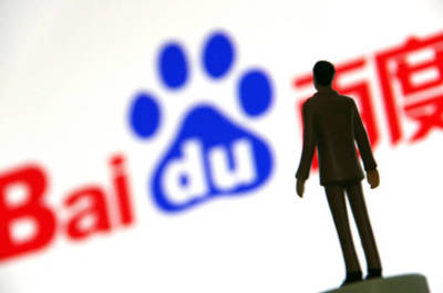 經營范圍新增經營電信業務等,一天之內多家公司經營范圍調整